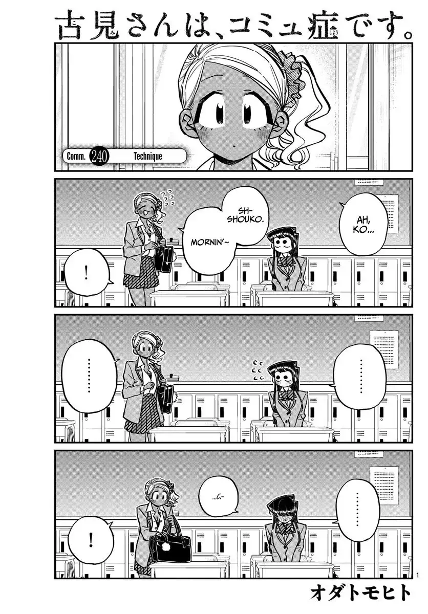 Komi-san wa Komyushou Desu Chapter 240 1